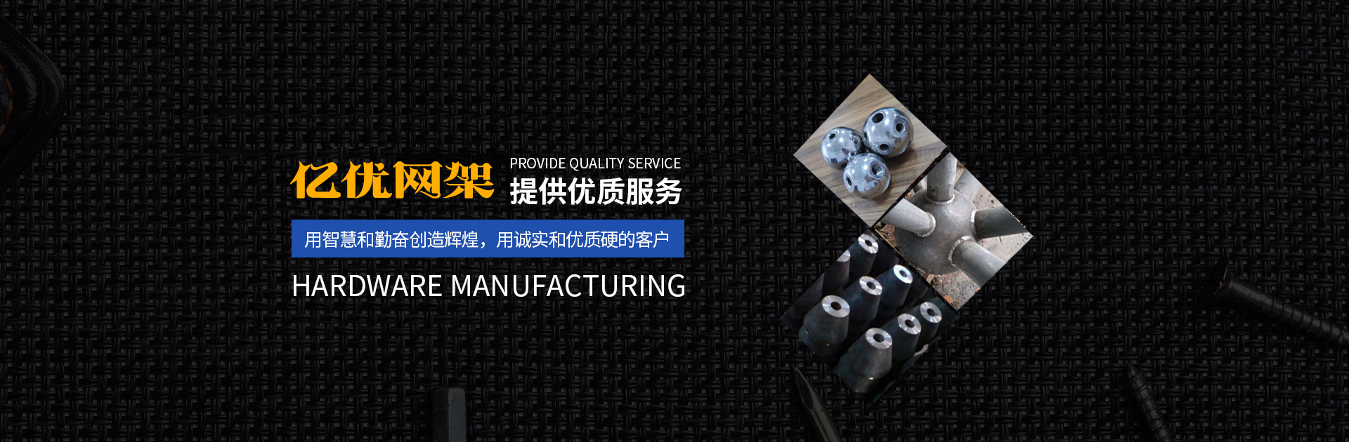 铜仁2